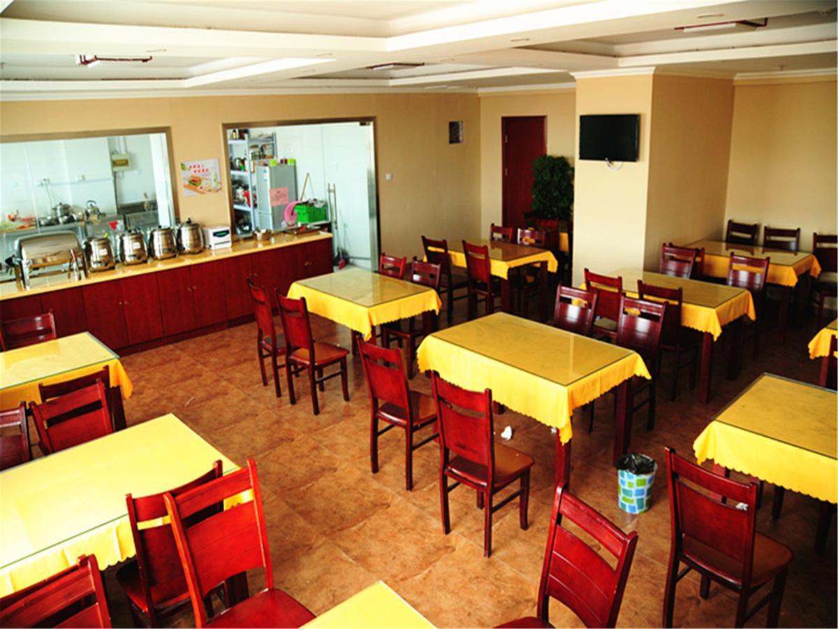Greentree Inn Jiangxi Jindezhen People Square Jindin Business Hotel Jingdezhen Zewnętrze zdjęcie