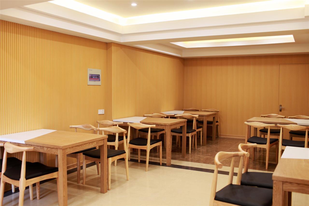 Greentree Inn Jiangxi Jindezhen People Square Jindin Business Hotel Jingdezhen Zewnętrze zdjęcie